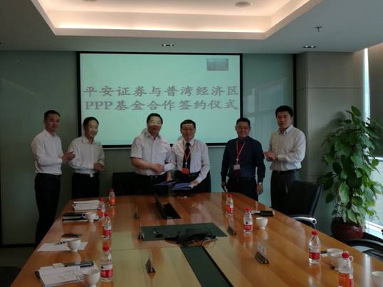 推進(jìn)普灣經(jīng)濟區(qū)天然氣利用市場化進(jìn)程，促進(jìn)特色小鎮(zhèn)創(chuàng)建工作