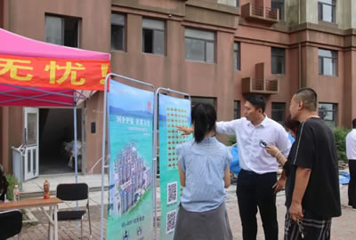 登沙河畔書香居，打造陪讀新優(yōu)選——登沙河街道登鑫小區(qū)陪讀房源火熱預(yù)定中